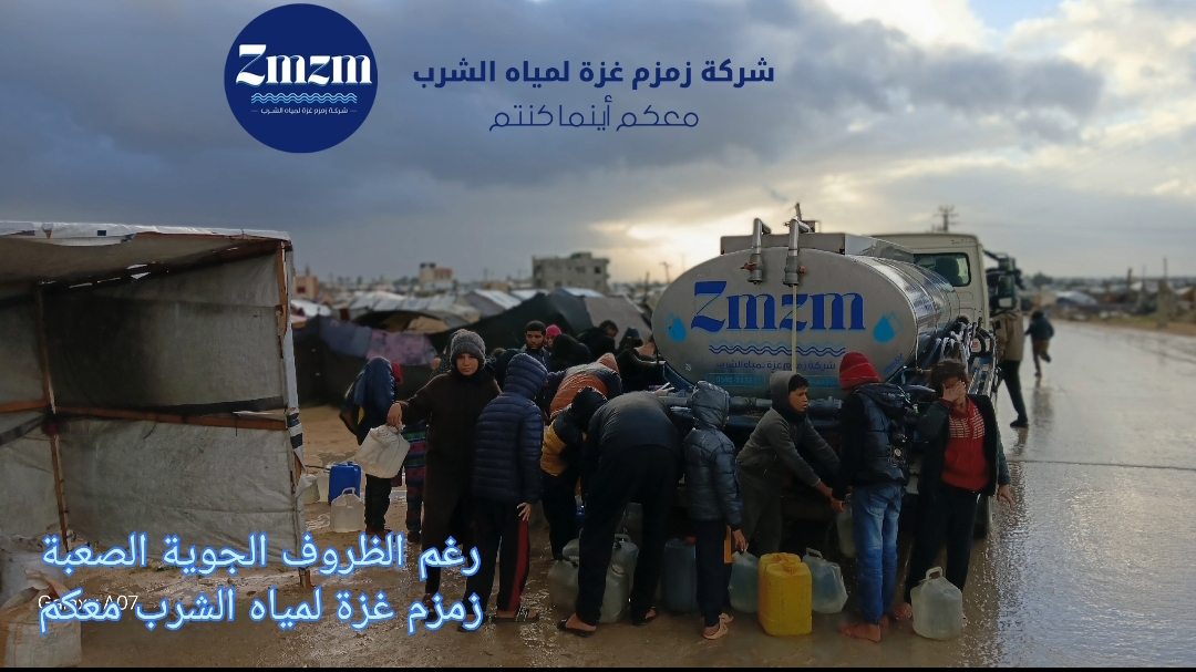 الحمد لله على كل حال 